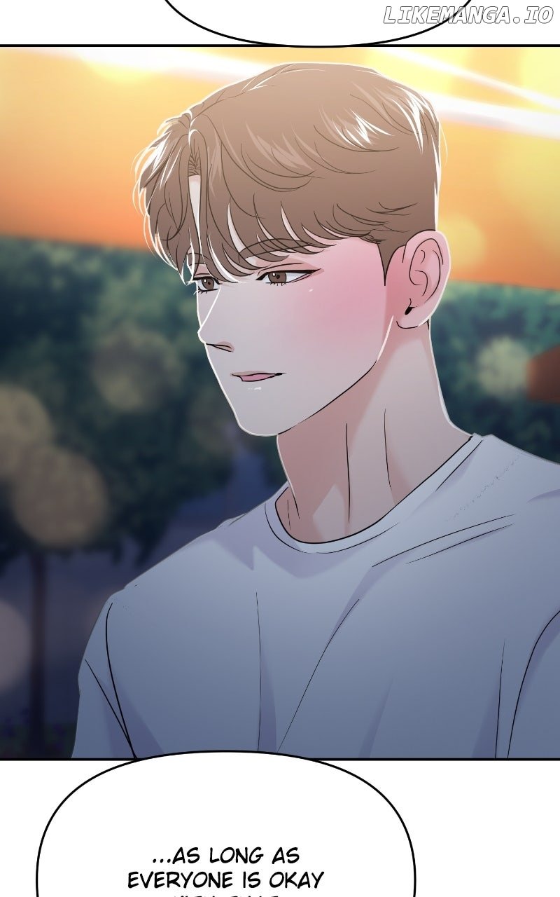 A Campus Romance, I Guess Chapter 83 - Page 106