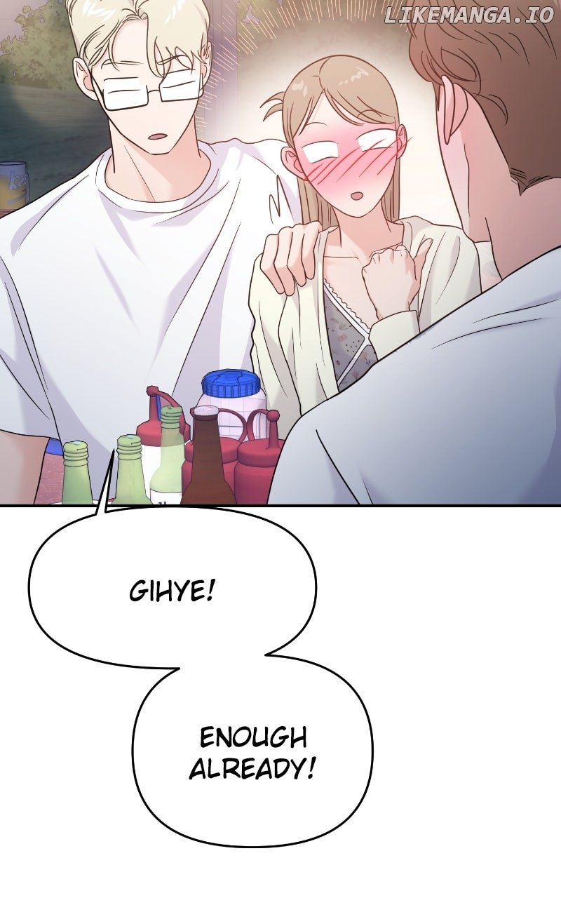 A Campus Romance, I Guess Chapter 83 - Page 110