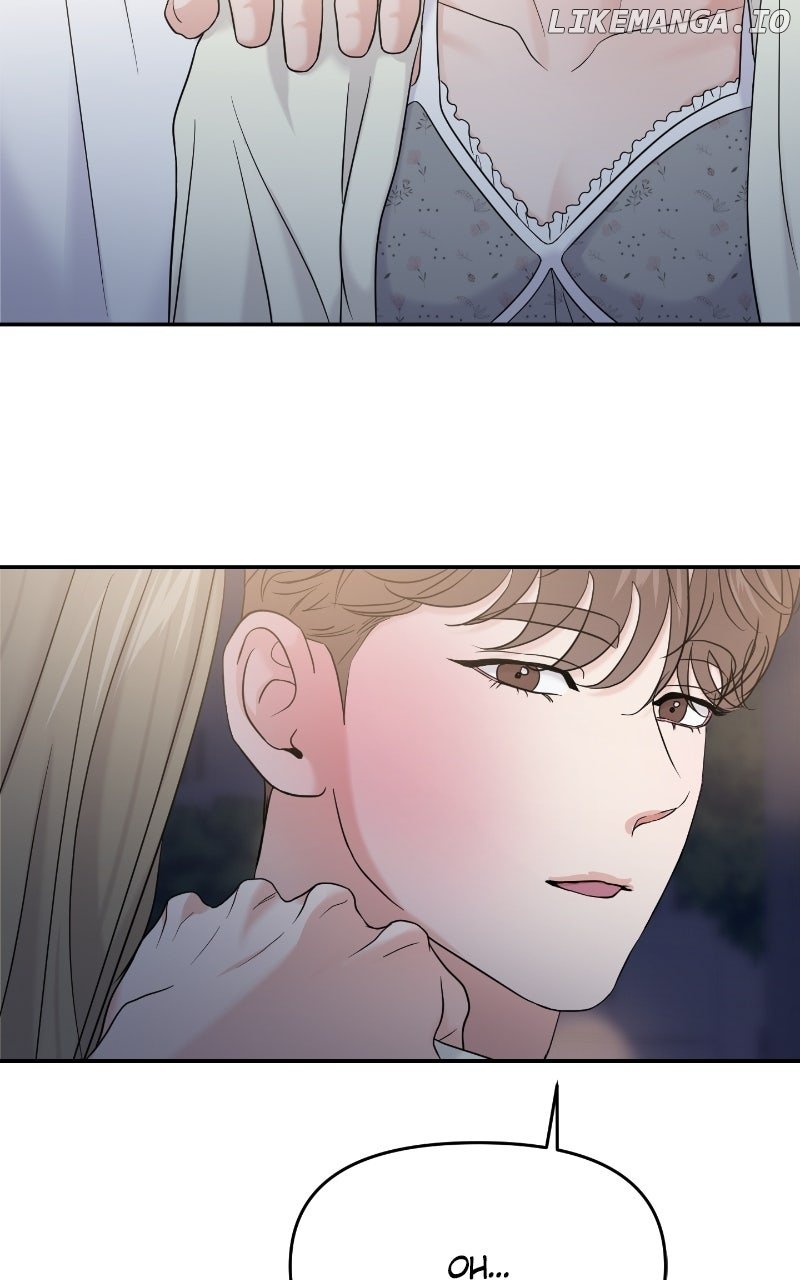 A Campus Romance, I Guess Chapter 83 - Page 112