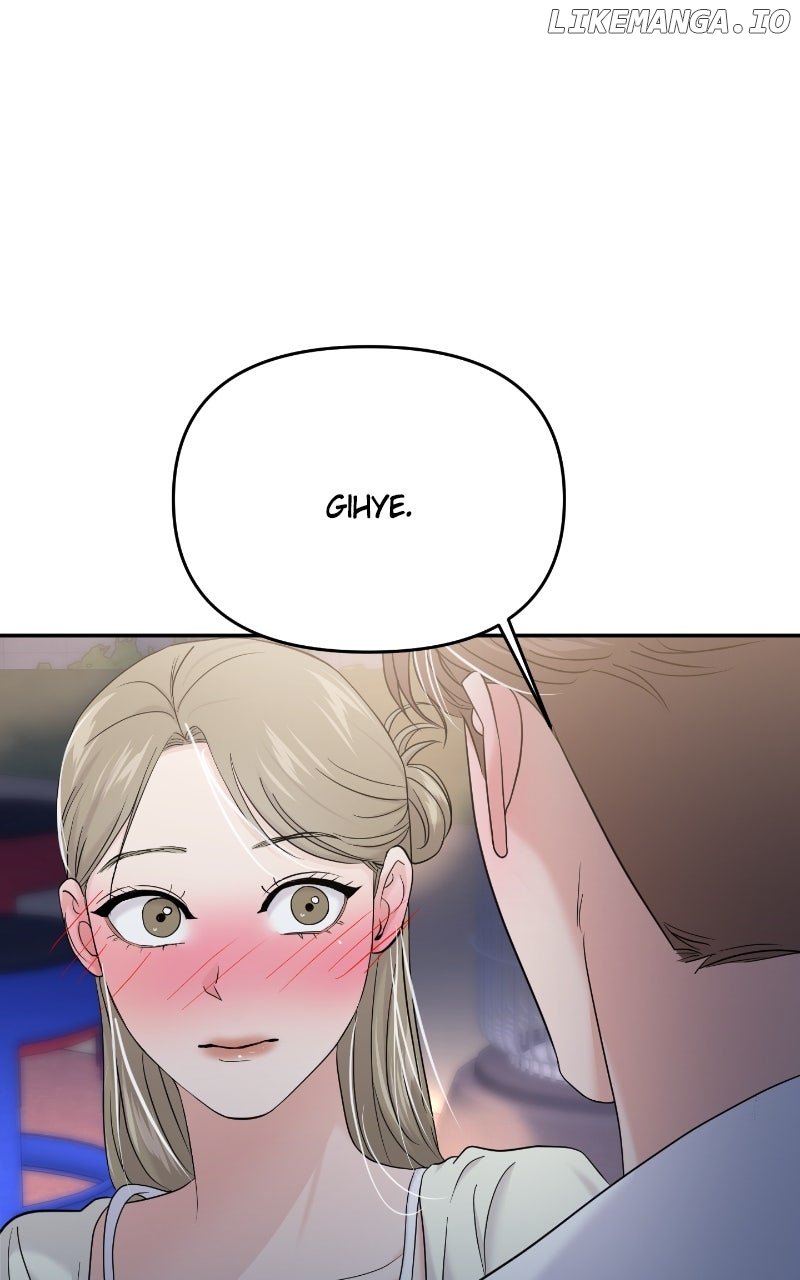 A Campus Romance, I Guess Chapter 83 - Page 117