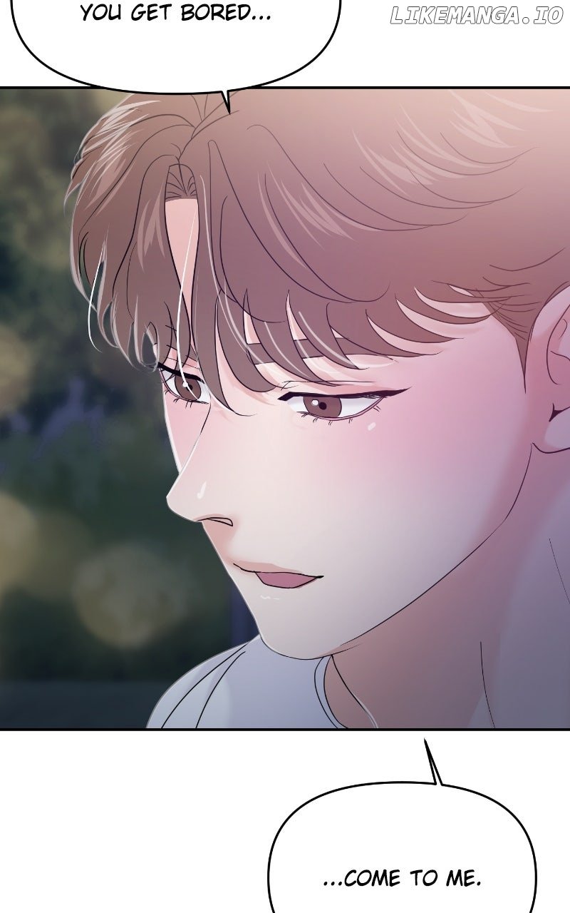 A Campus Romance, I Guess Chapter 83 - Page 124