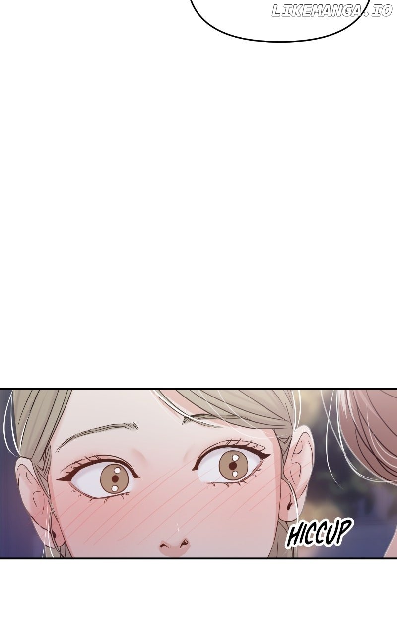 A Campus Romance, I Guess Chapter 83 - Page 125