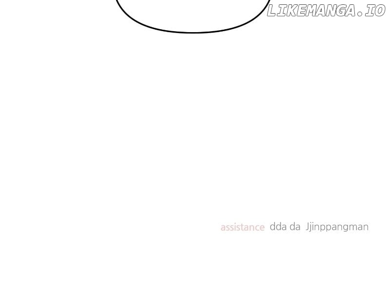 A Campus Romance, I Guess Chapter 83 - Page 131