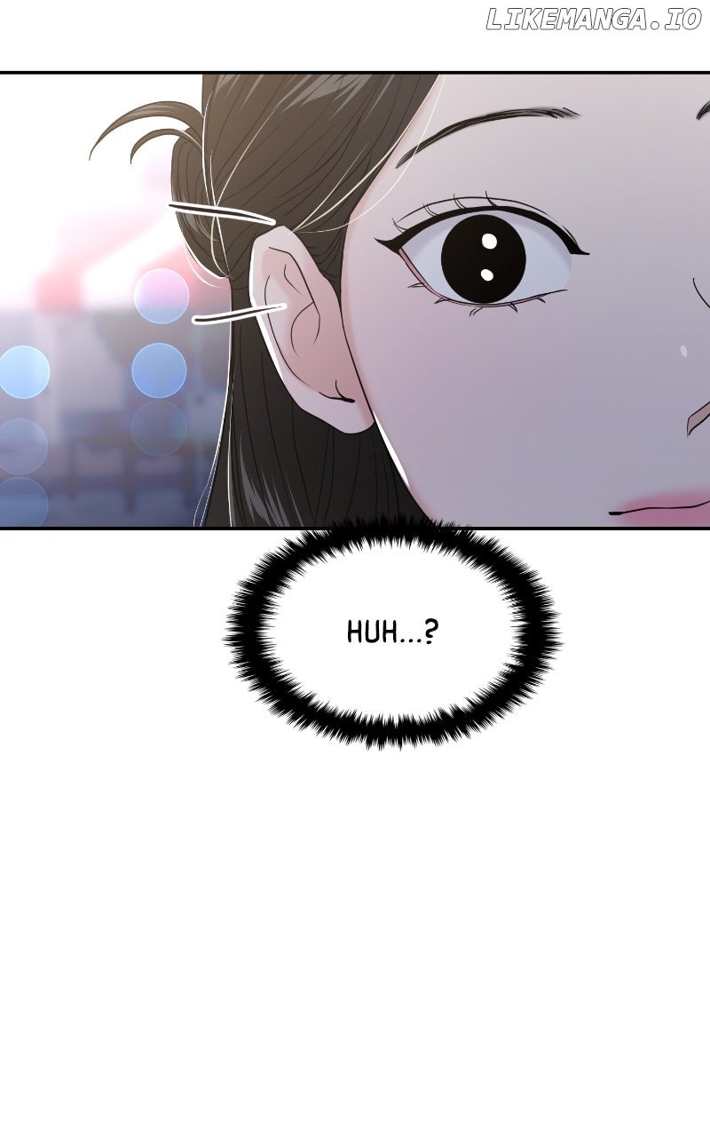 A Campus Romance, I Guess Chapter 83 - Page 14