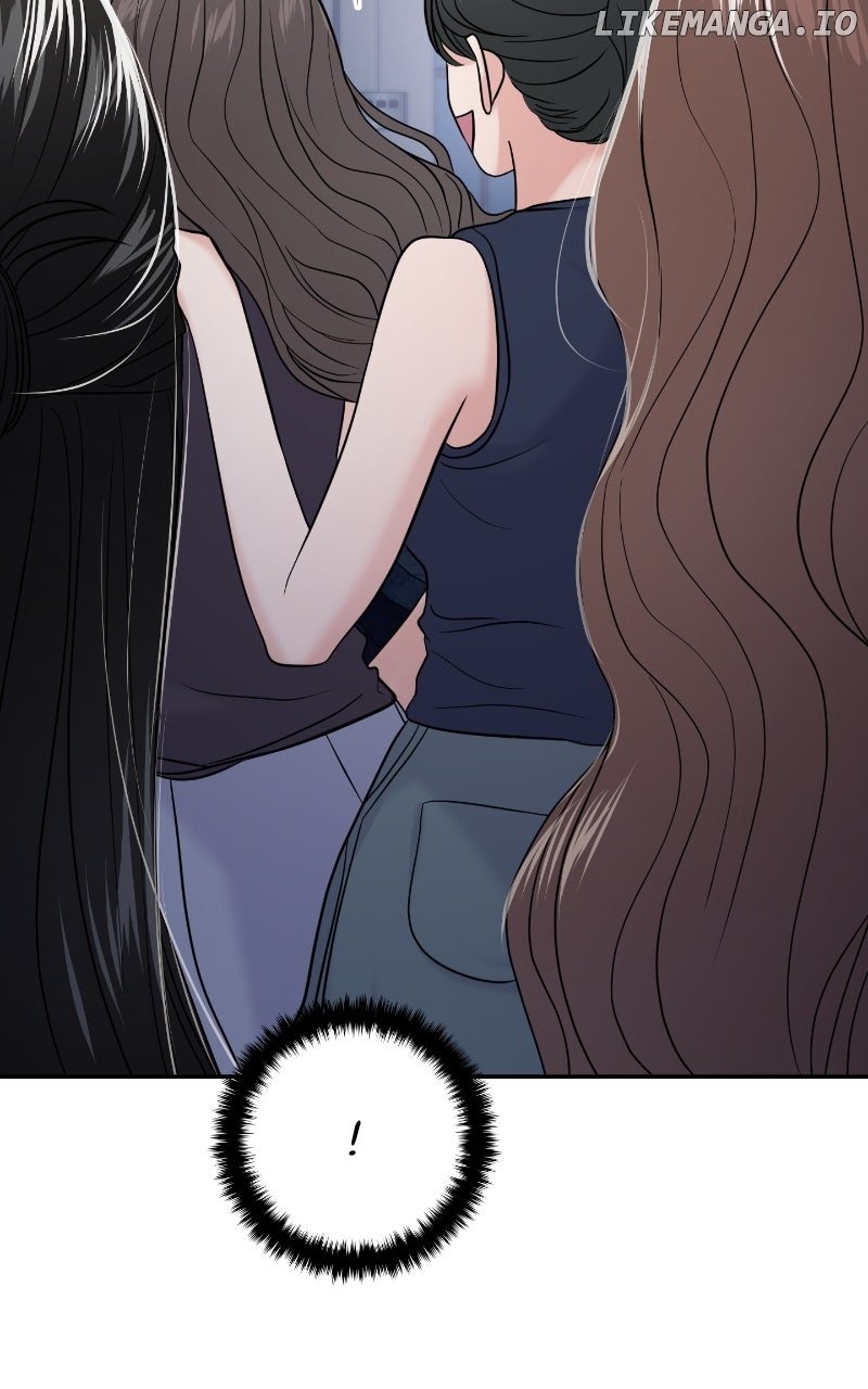 A Campus Romance, I Guess Chapter 83 - Page 17