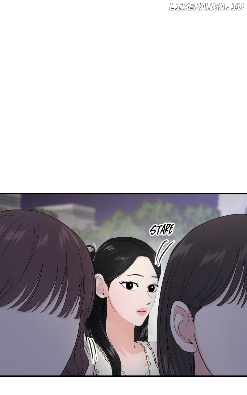 A Campus Romance, I Guess Chapter 83 - Page 18