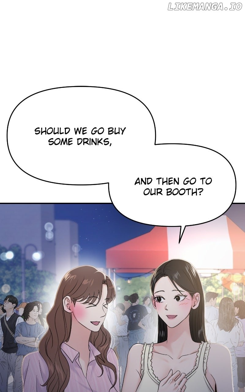 A Campus Romance, I Guess Chapter 83 - Page 2