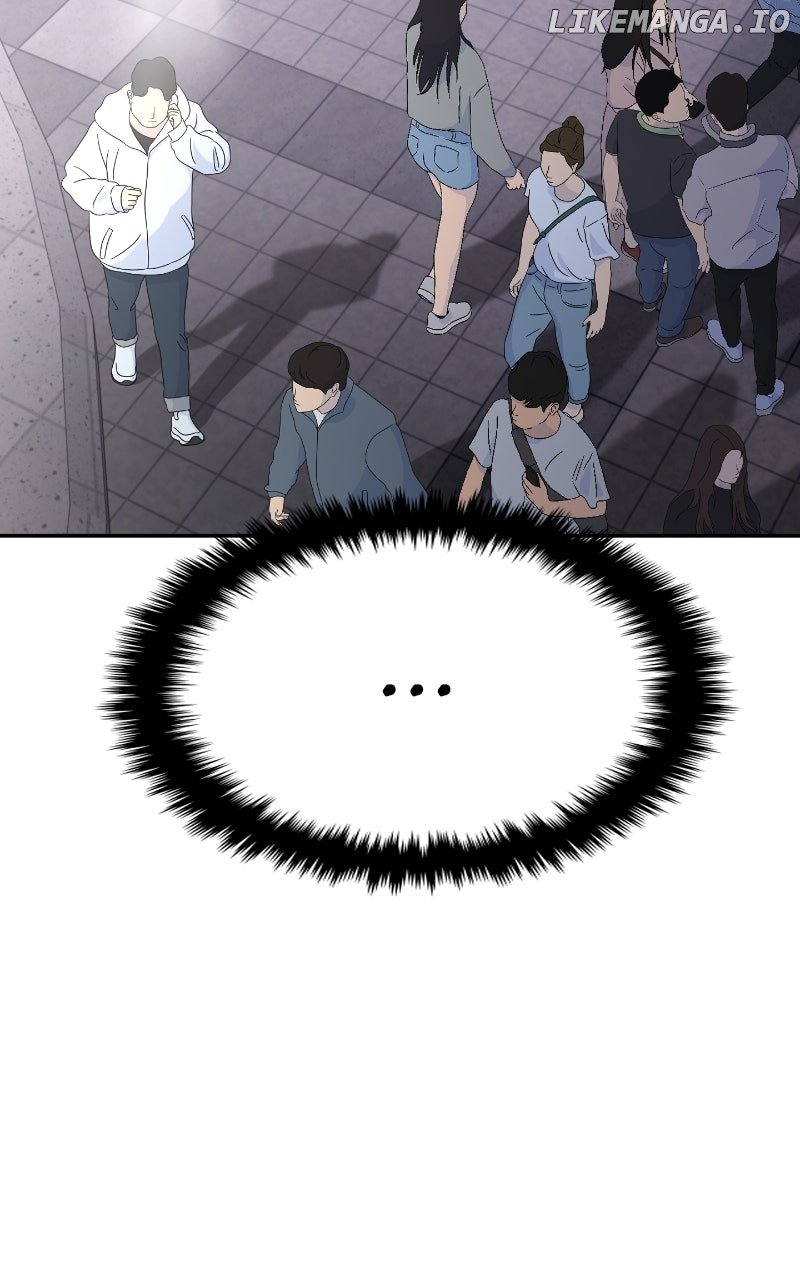 A Campus Romance, I Guess Chapter 83 - Page 21