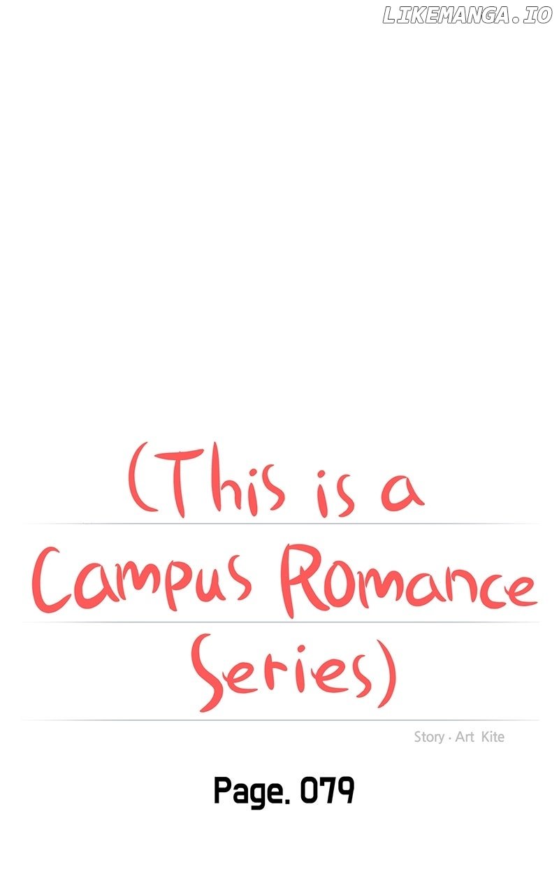 A Campus Romance, I Guess Chapter 83 - Page 22
