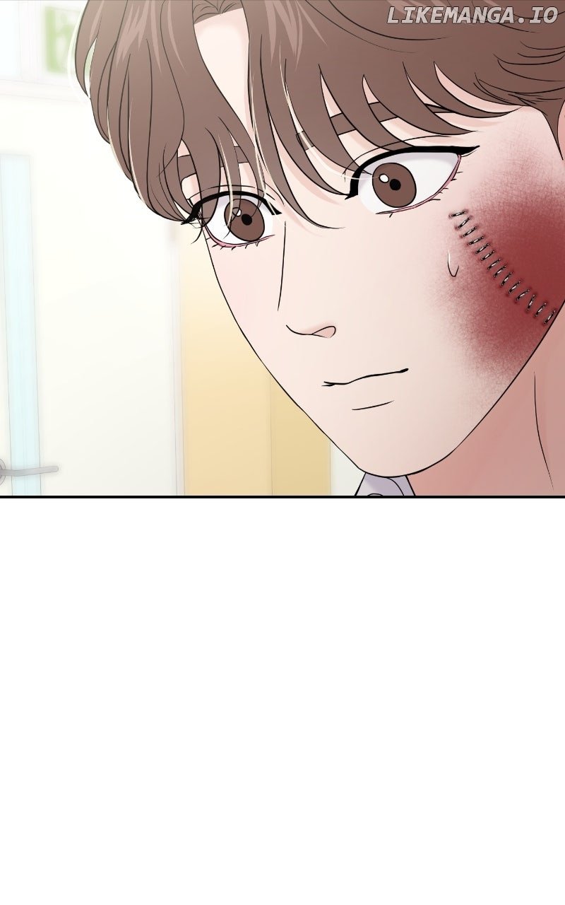 A Campus Romance, I Guess Chapter 83 - Page 24