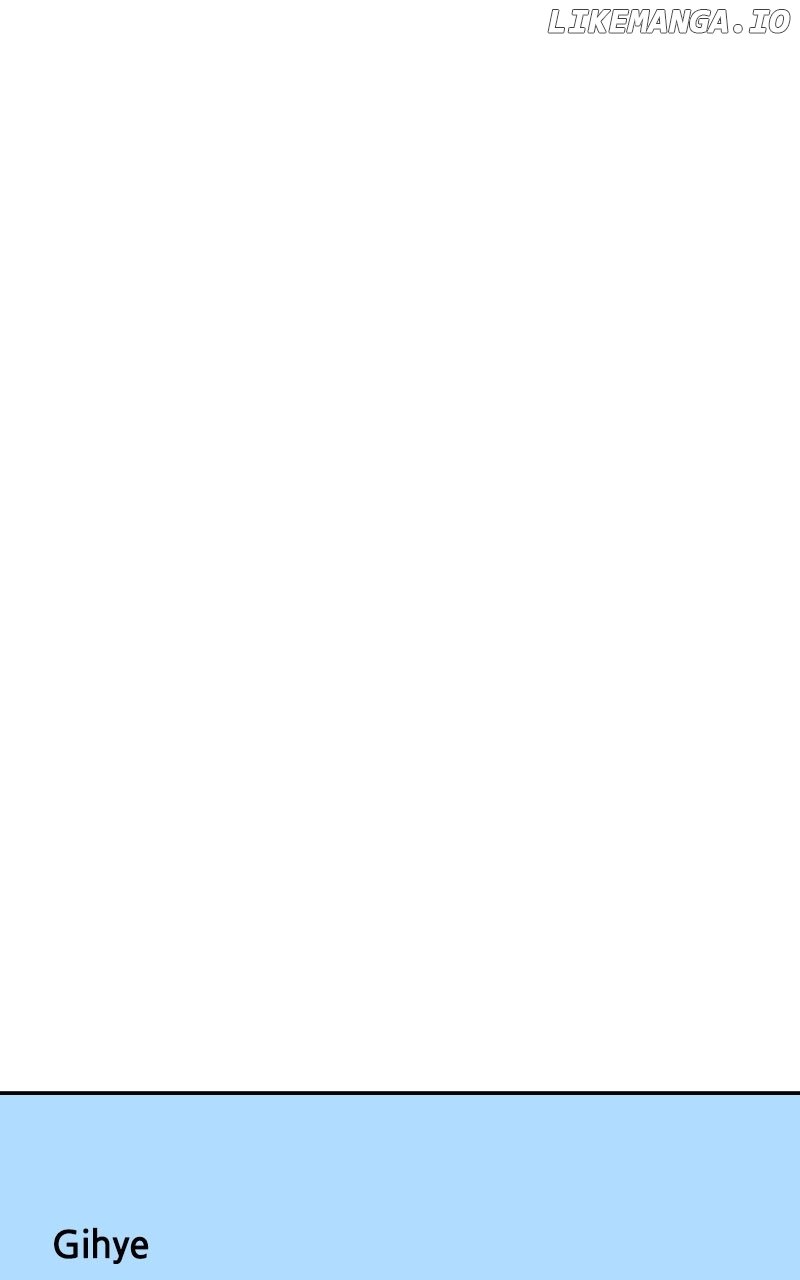 A Campus Romance, I Guess Chapter 83 - Page 25