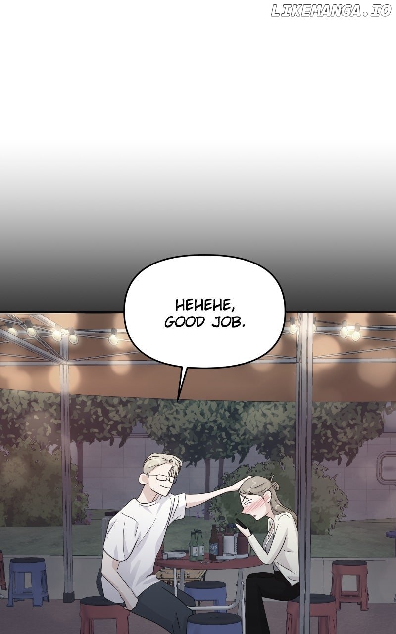 A Campus Romance, I Guess Chapter 83 - Page 29