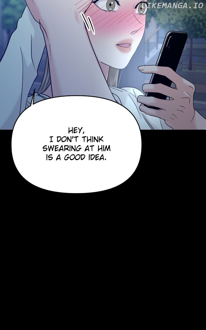 A Campus Romance, I Guess Chapter 83 - Page 31