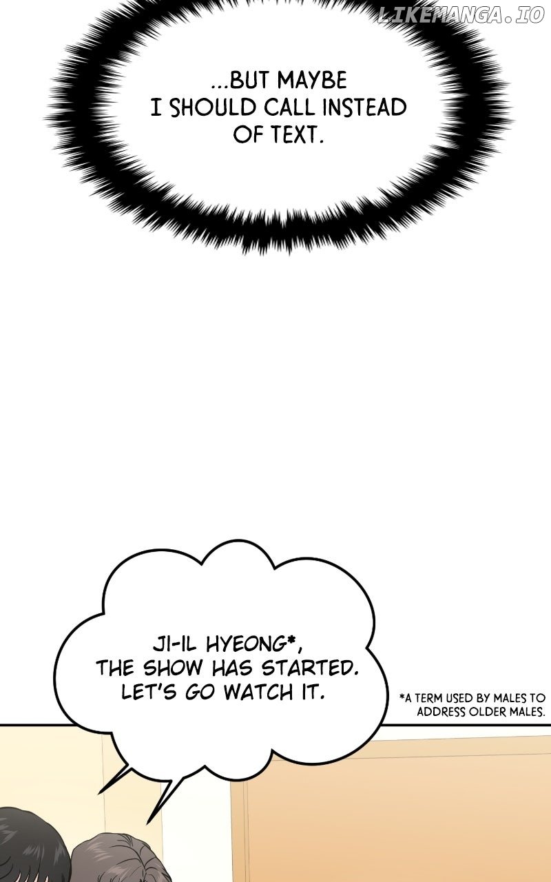 A Campus Romance, I Guess Chapter 83 - Page 36