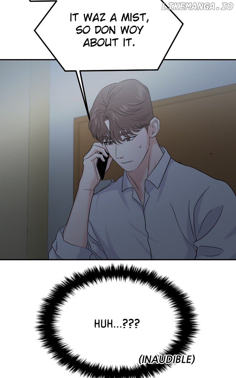 A Campus Romance, I Guess Chapter 83 - Page 50