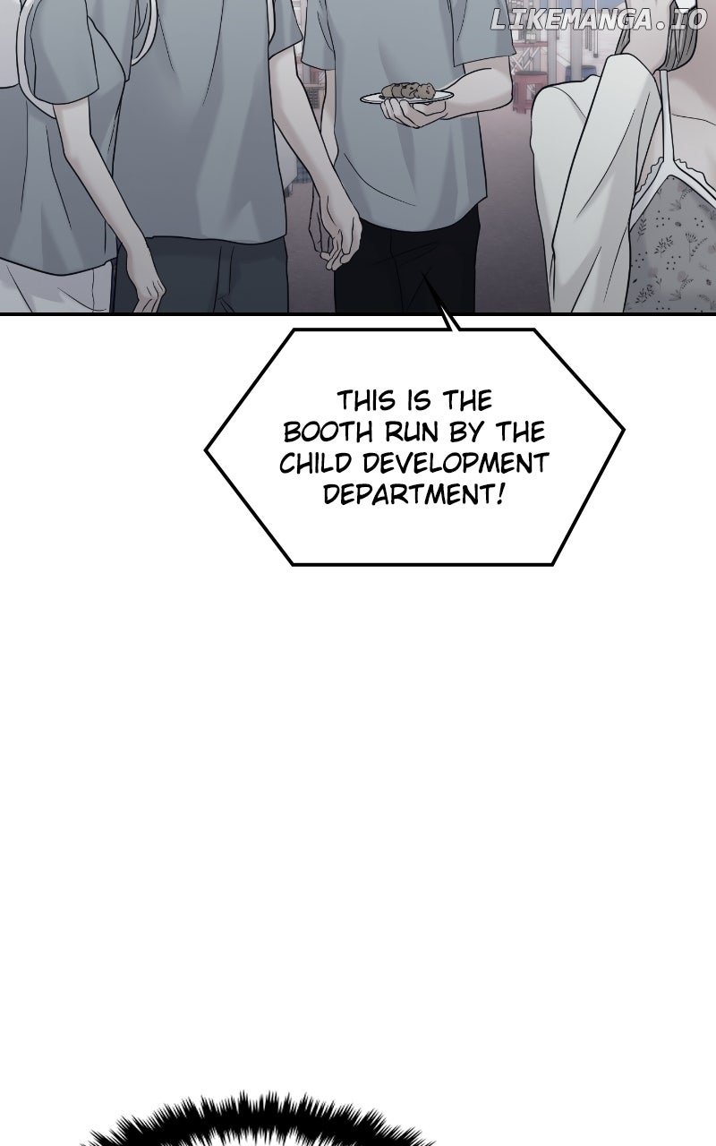 A Campus Romance, I Guess Chapter 83 - Page 52