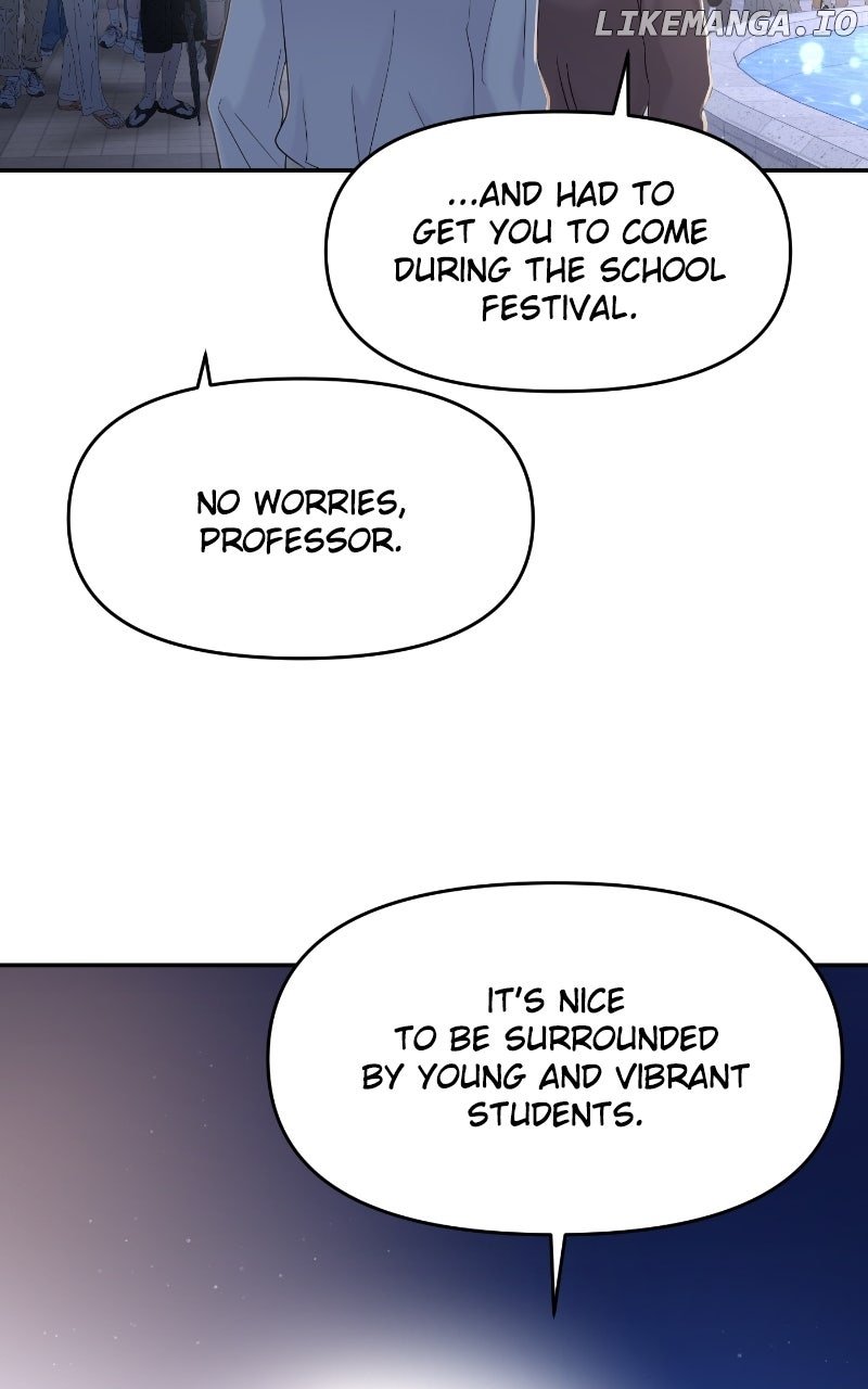 A Campus Romance, I Guess Chapter 83 - Page 6