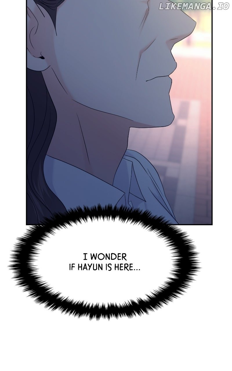 A Campus Romance, I Guess Chapter 83 - Page 60