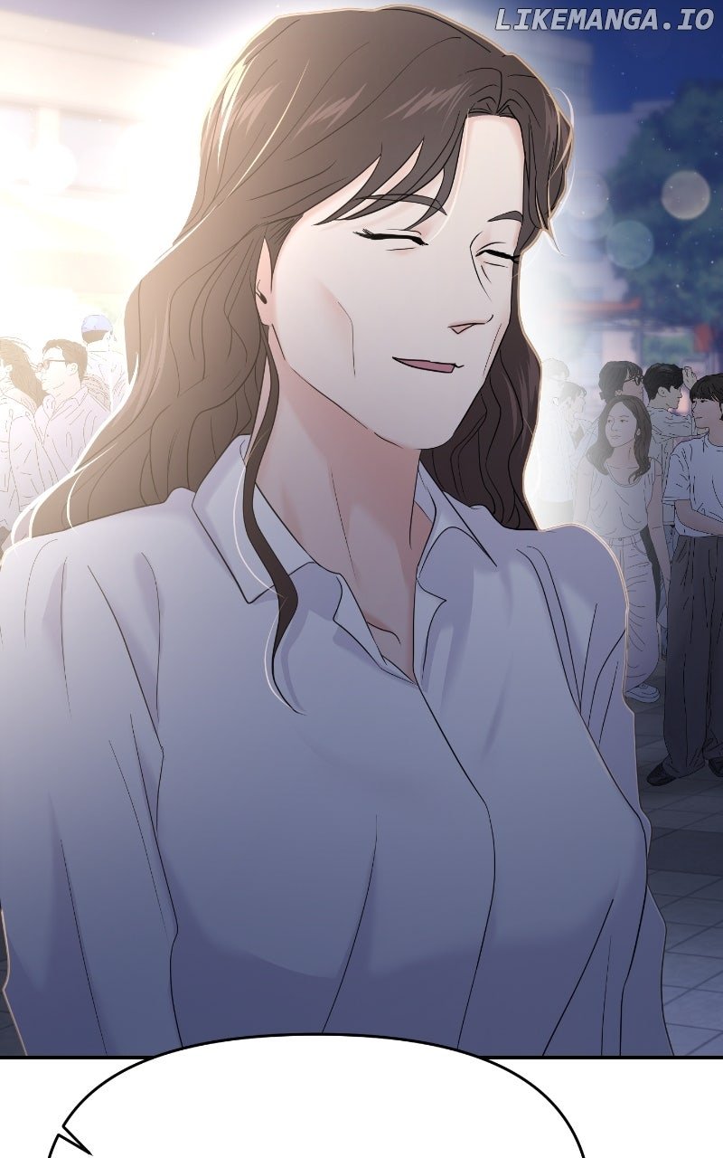 A Campus Romance, I Guess Chapter 83 - Page 7