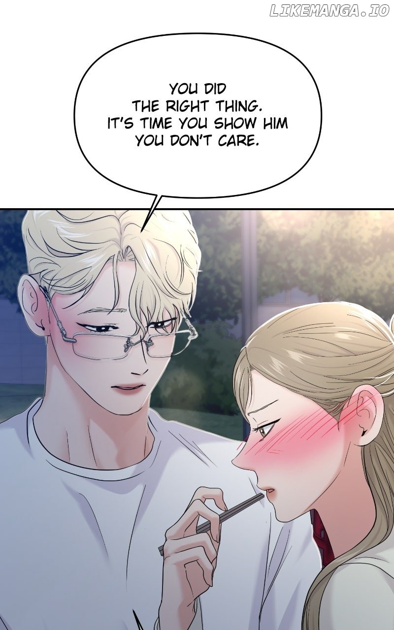 A Campus Romance, I Guess Chapter 83 - Page 74