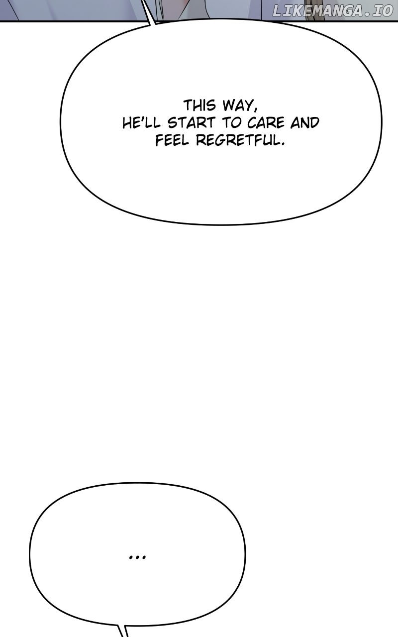 A Campus Romance, I Guess Chapter 83 - Page 75