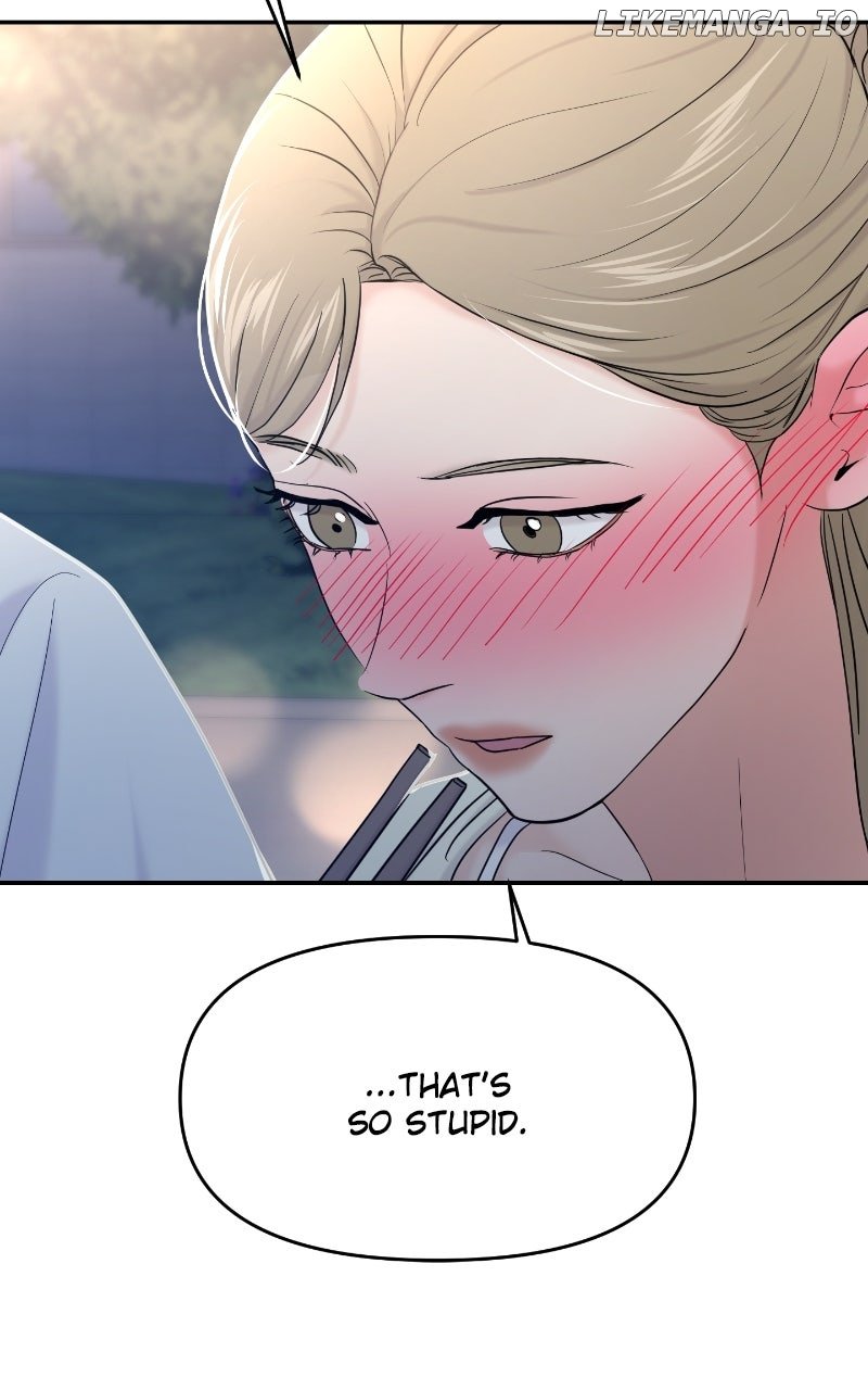 A Campus Romance, I Guess Chapter 83 - Page 76