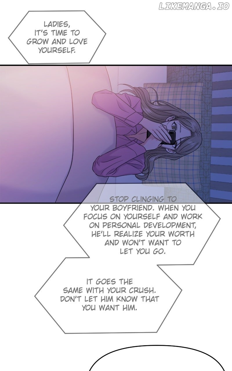 A Campus Romance, I Guess Chapter 83 - Page 78