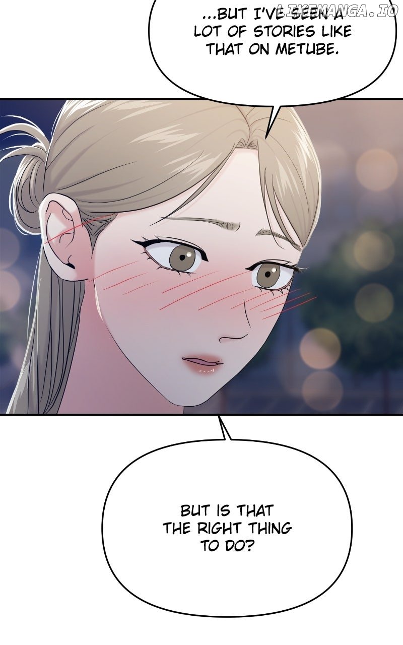 A Campus Romance, I Guess Chapter 83 - Page 79