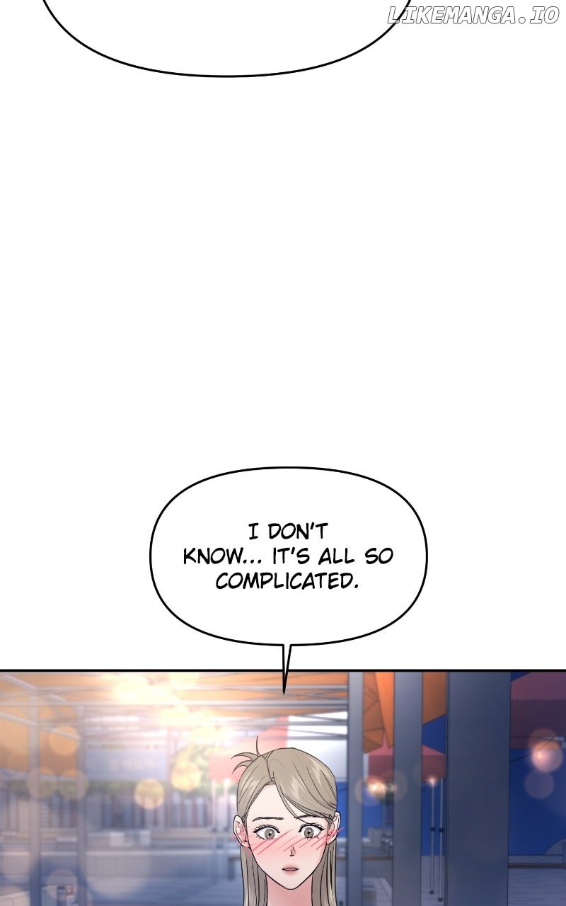 A Campus Romance, I Guess Chapter 83 - Page 82