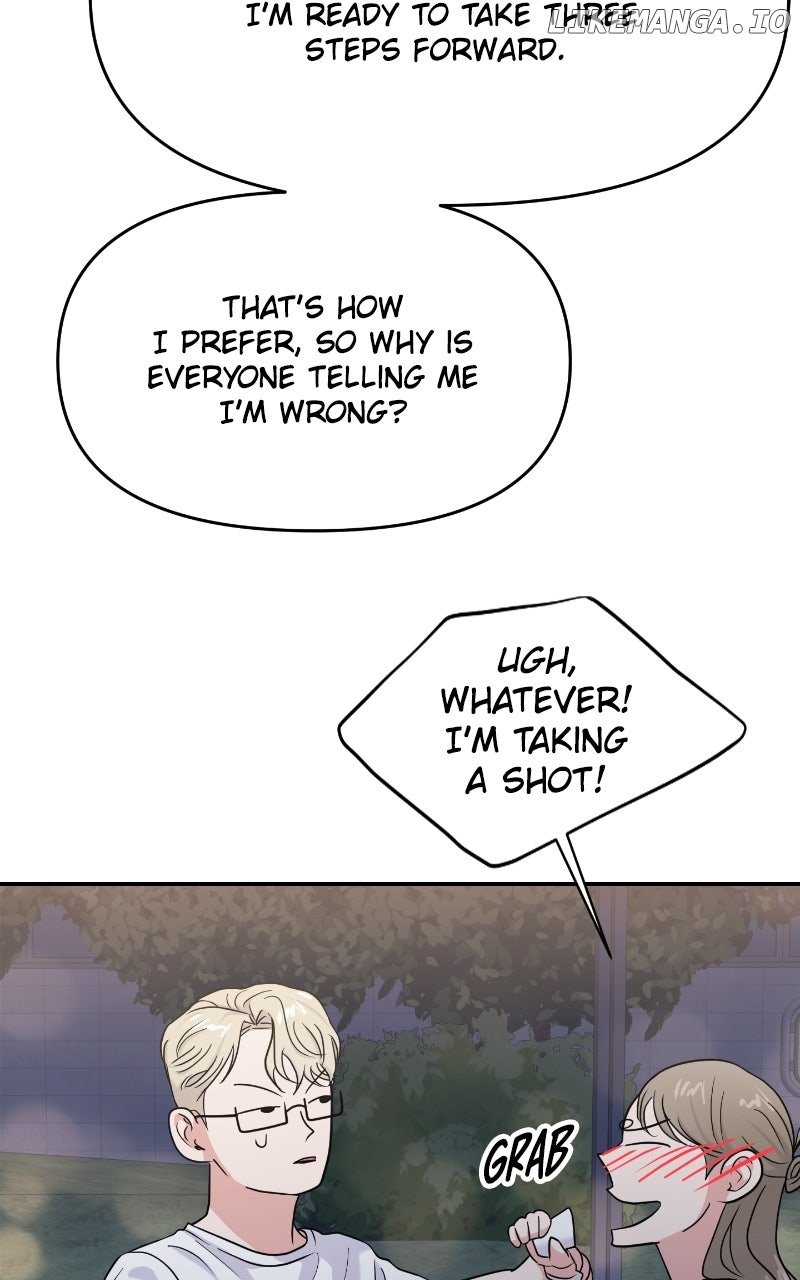 A Campus Romance, I Guess Chapter 83 - Page 85