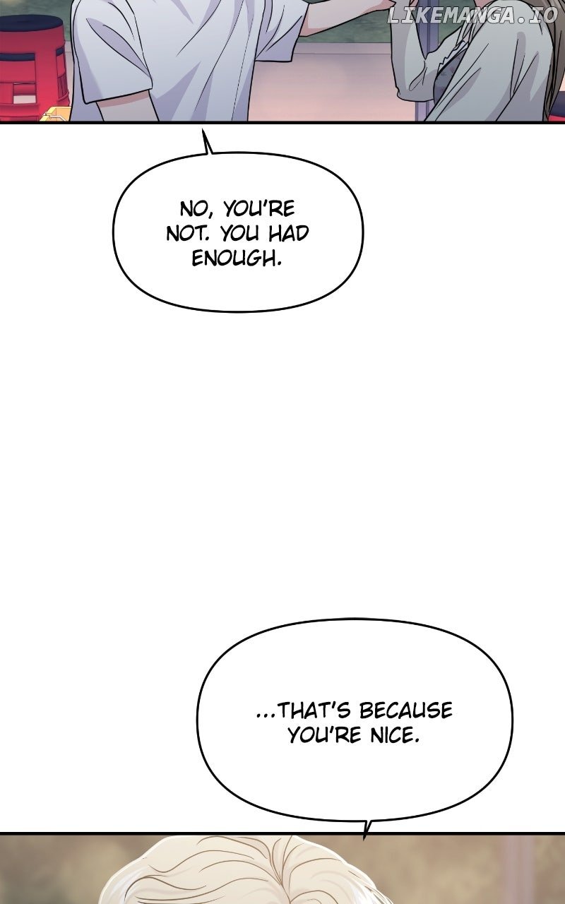 A Campus Romance, I Guess Chapter 83 - Page 86