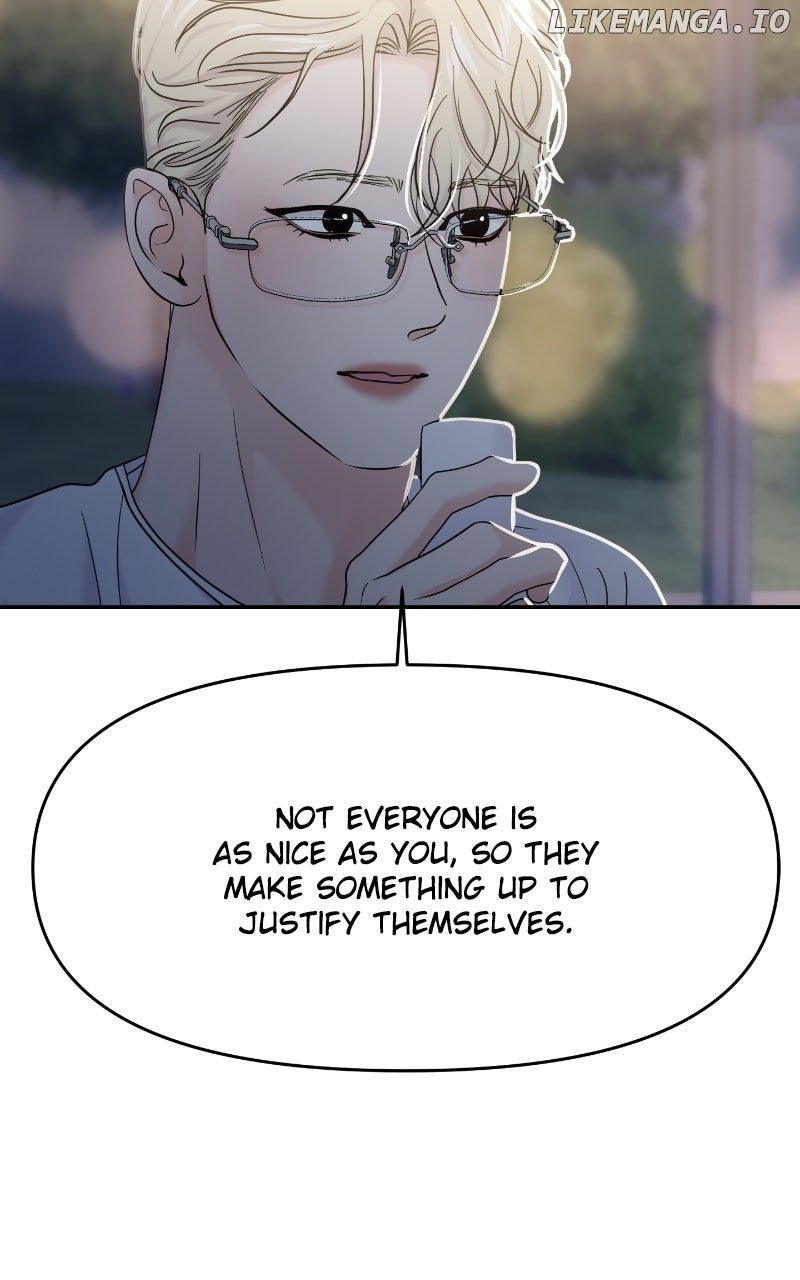 A Campus Romance, I Guess Chapter 83 - Page 87