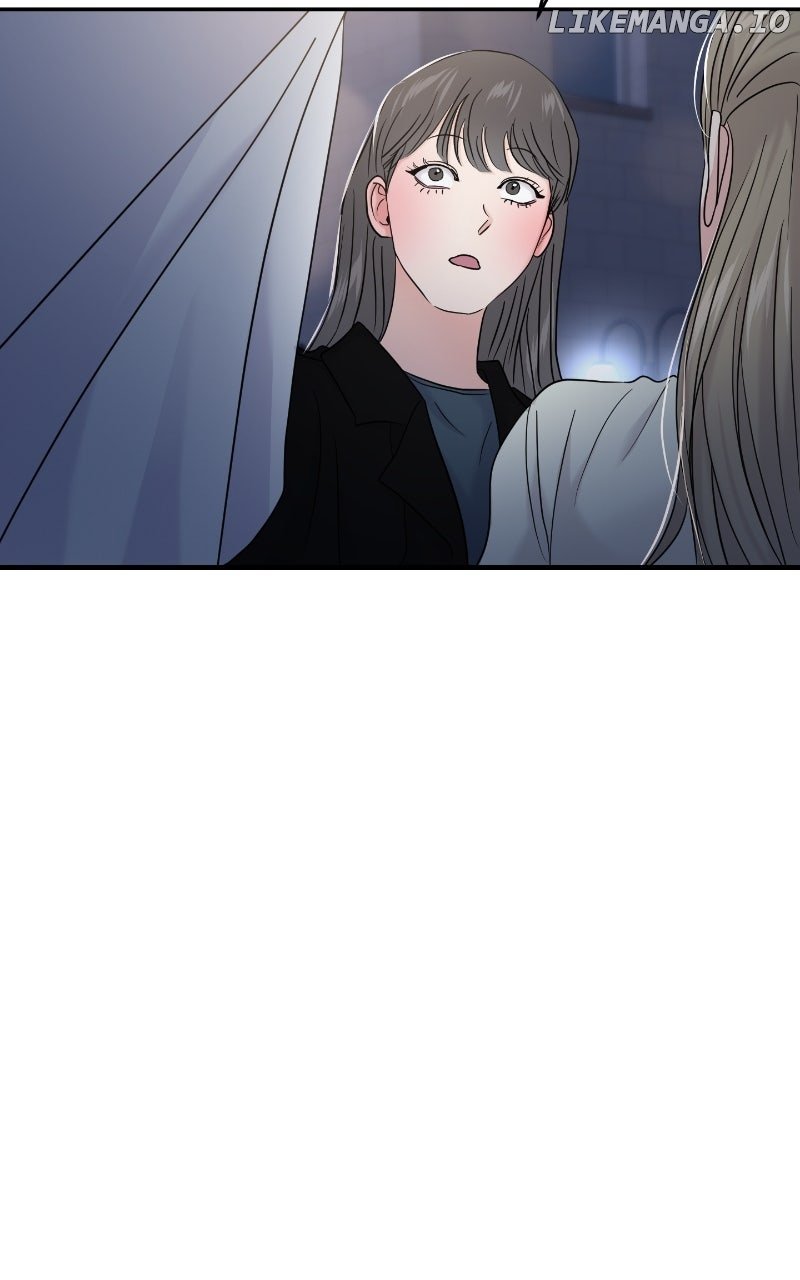 A Campus Romance, I Guess Chapter 83 - Page 94