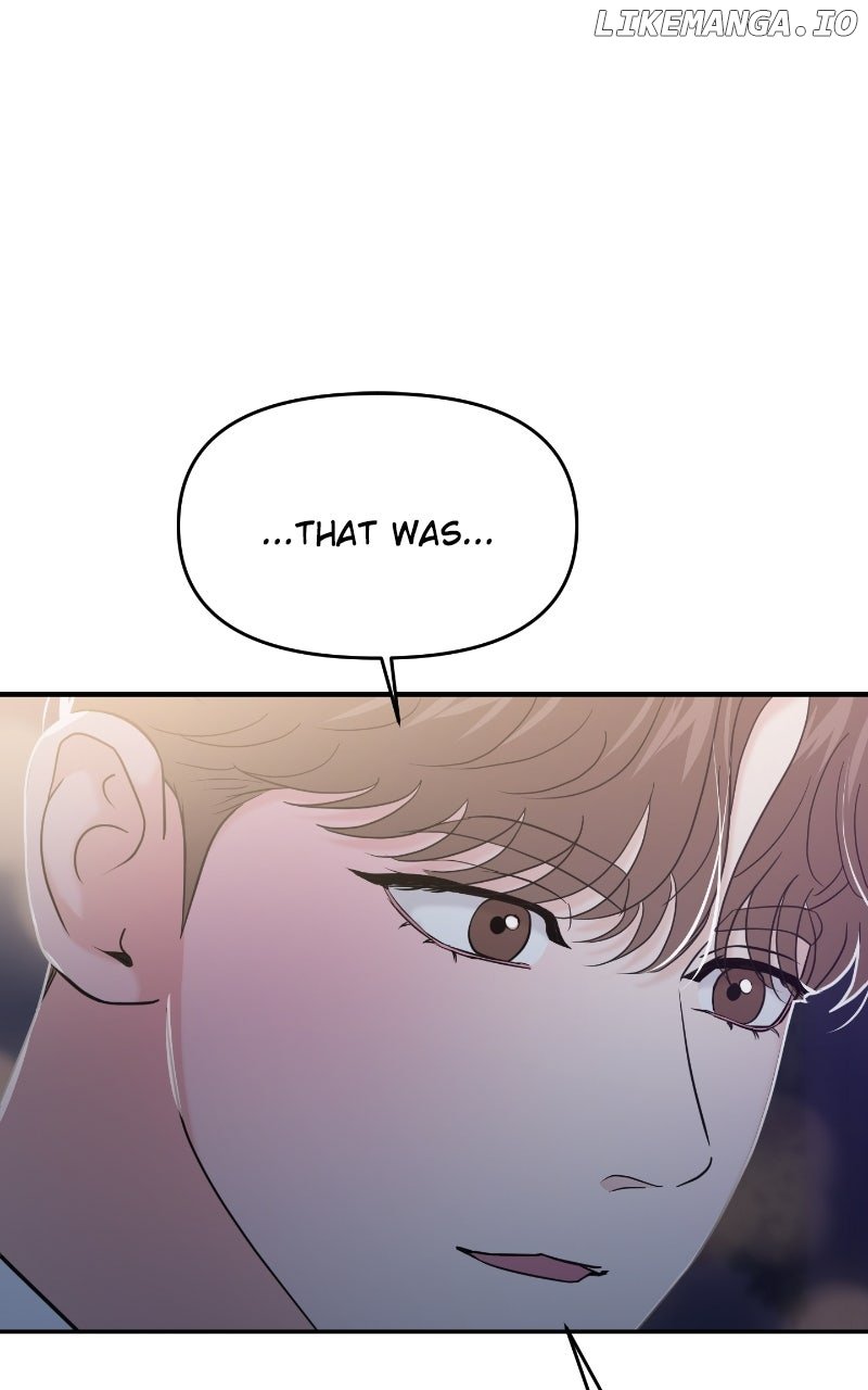 A Campus Romance, I Guess Chapter 84 - Page 1