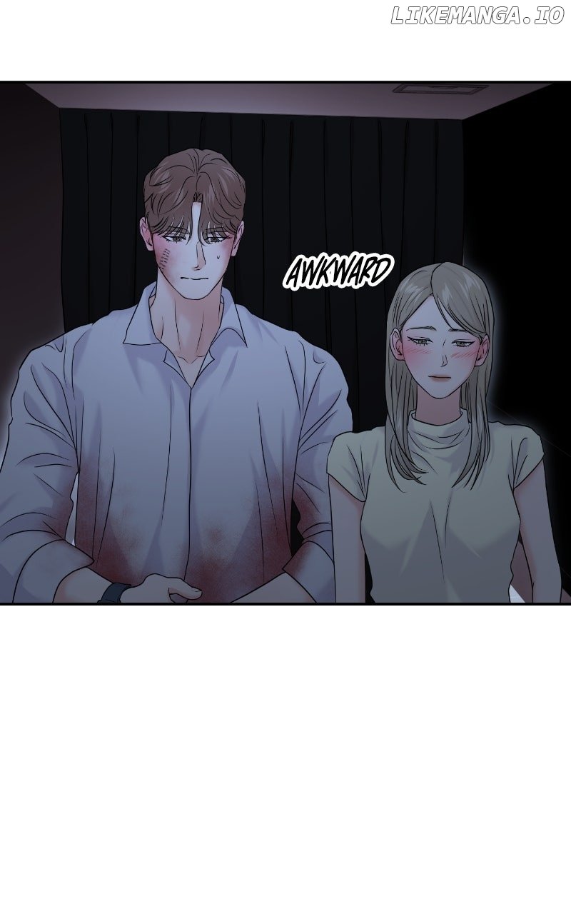 A Campus Romance, I Guess Chapter 84 - Page 106