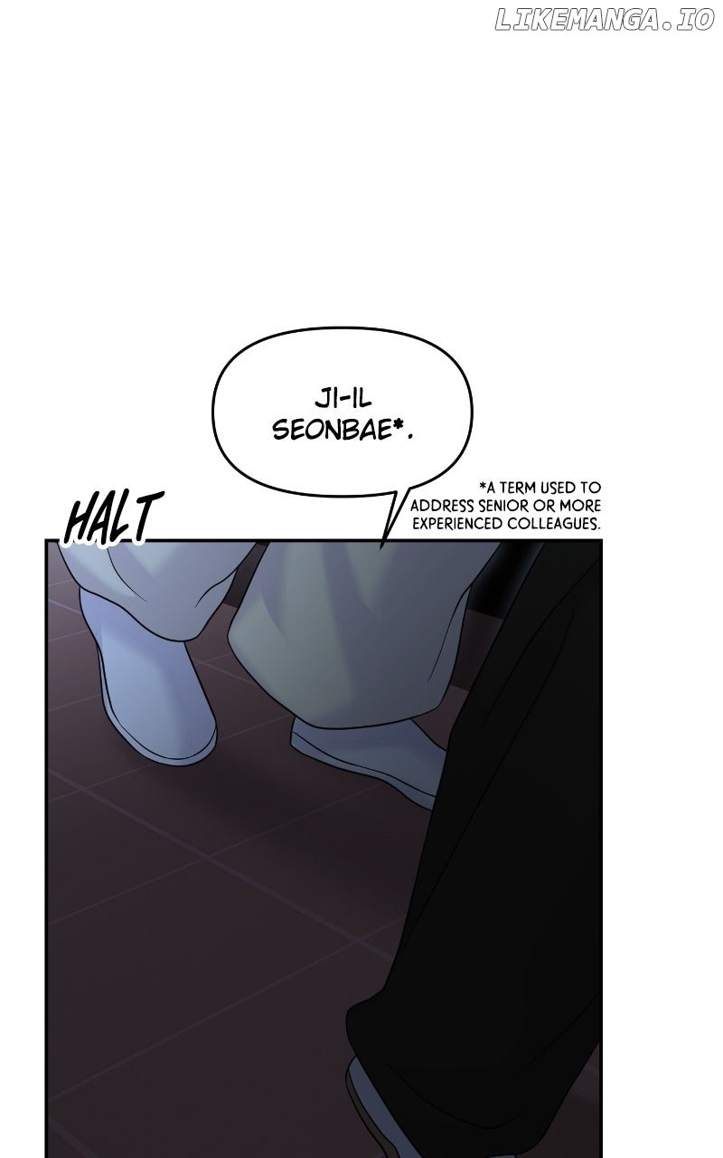 A Campus Romance, I Guess Chapter 84 - Page 107