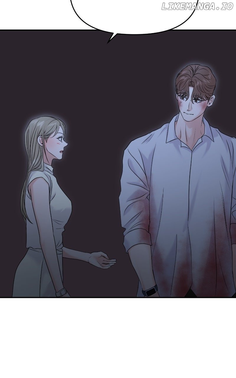 A Campus Romance, I Guess Chapter 84 - Page 109