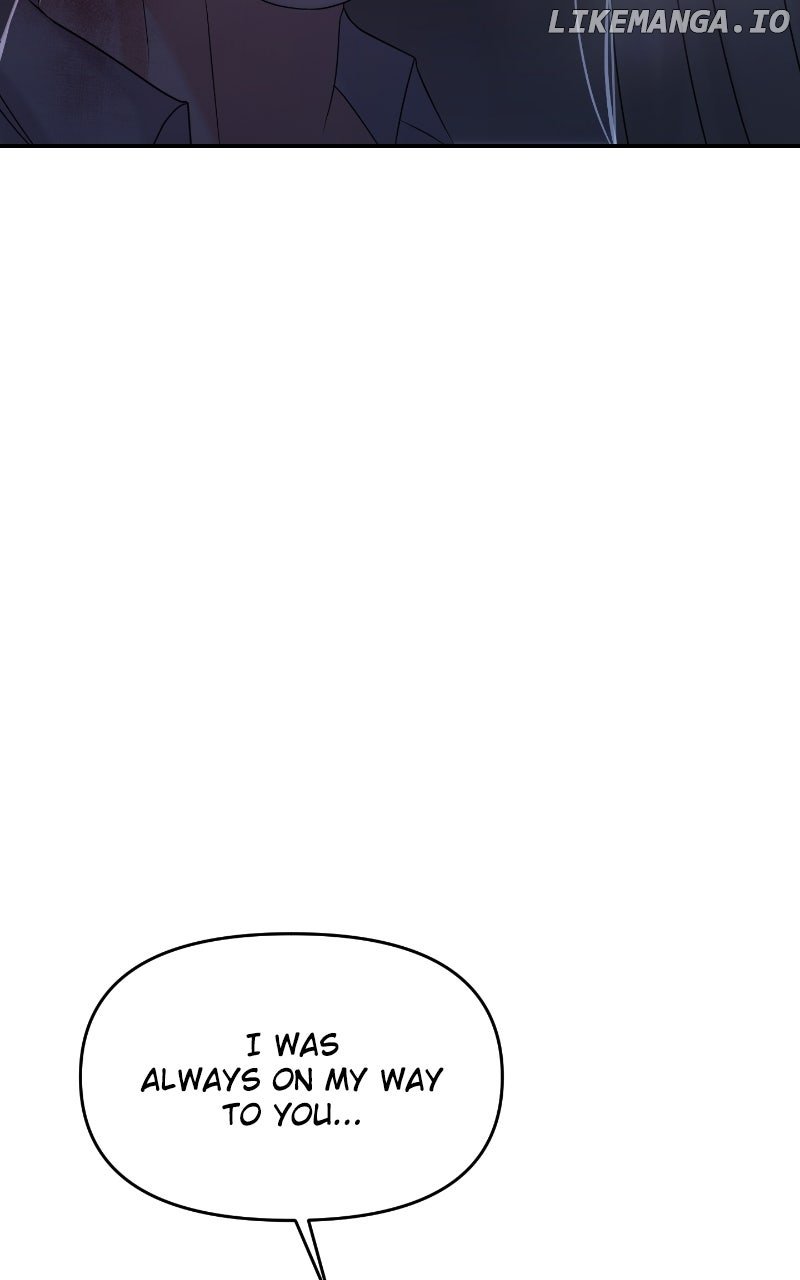 A Campus Romance, I Guess Chapter 84 - Page 119