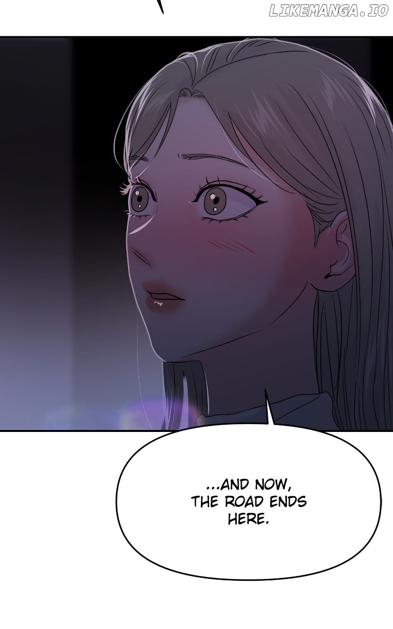 A Campus Romance, I Guess Chapter 84 - Page 120