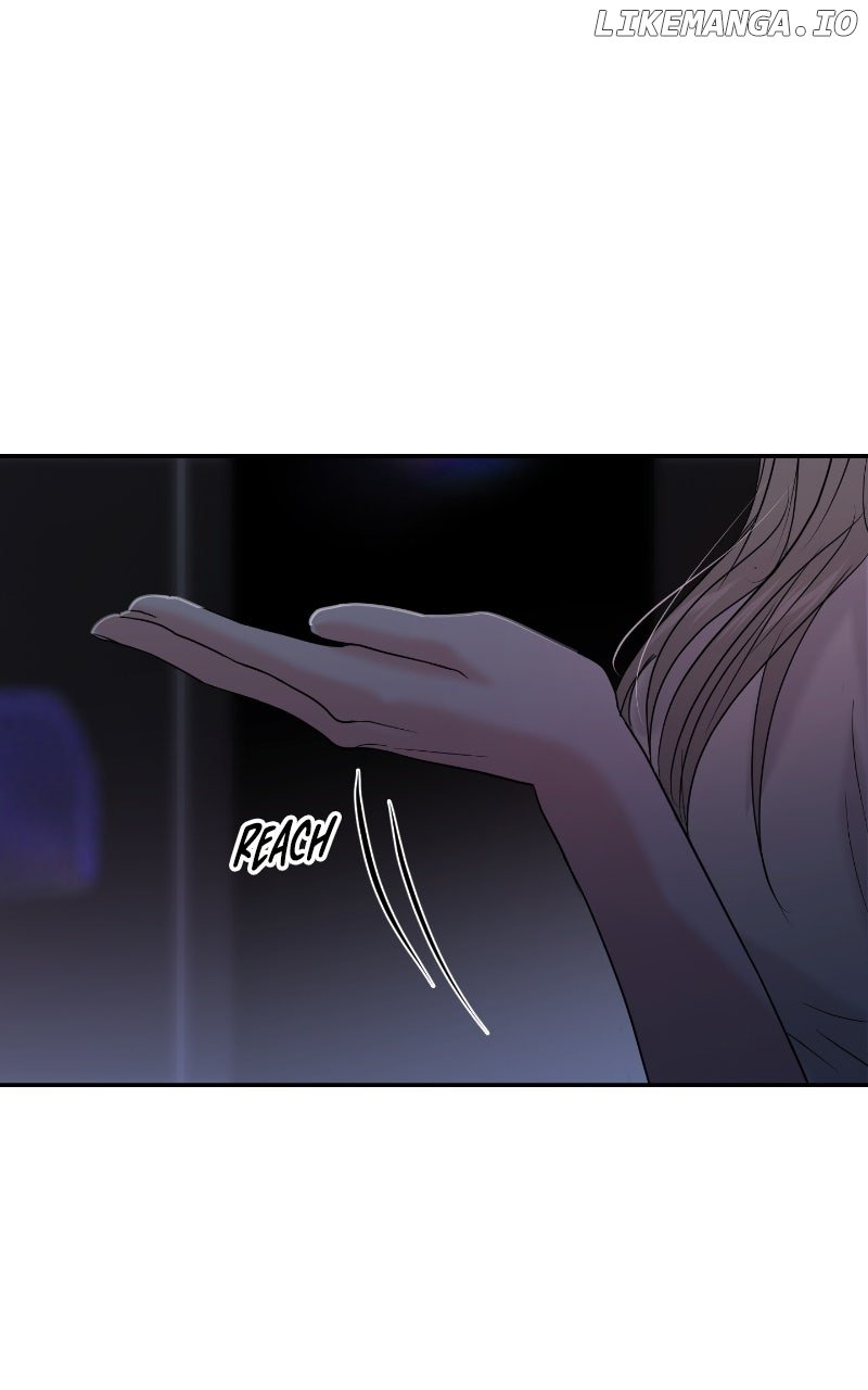 A Campus Romance, I Guess Chapter 84 - Page 121