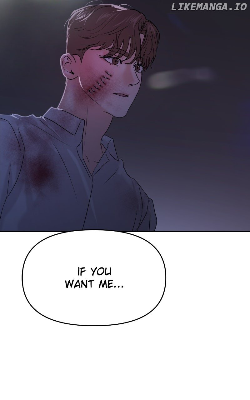 A Campus Romance, I Guess Chapter 84 - Page 125