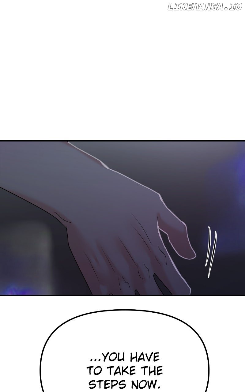 A Campus Romance, I Guess Chapter 84 - Page 126