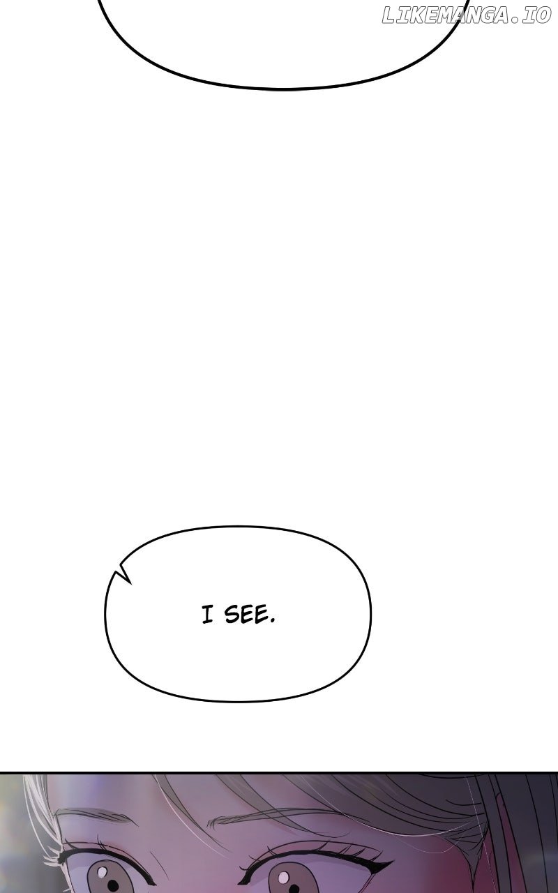 A Campus Romance, I Guess Chapter 84 - Page 127