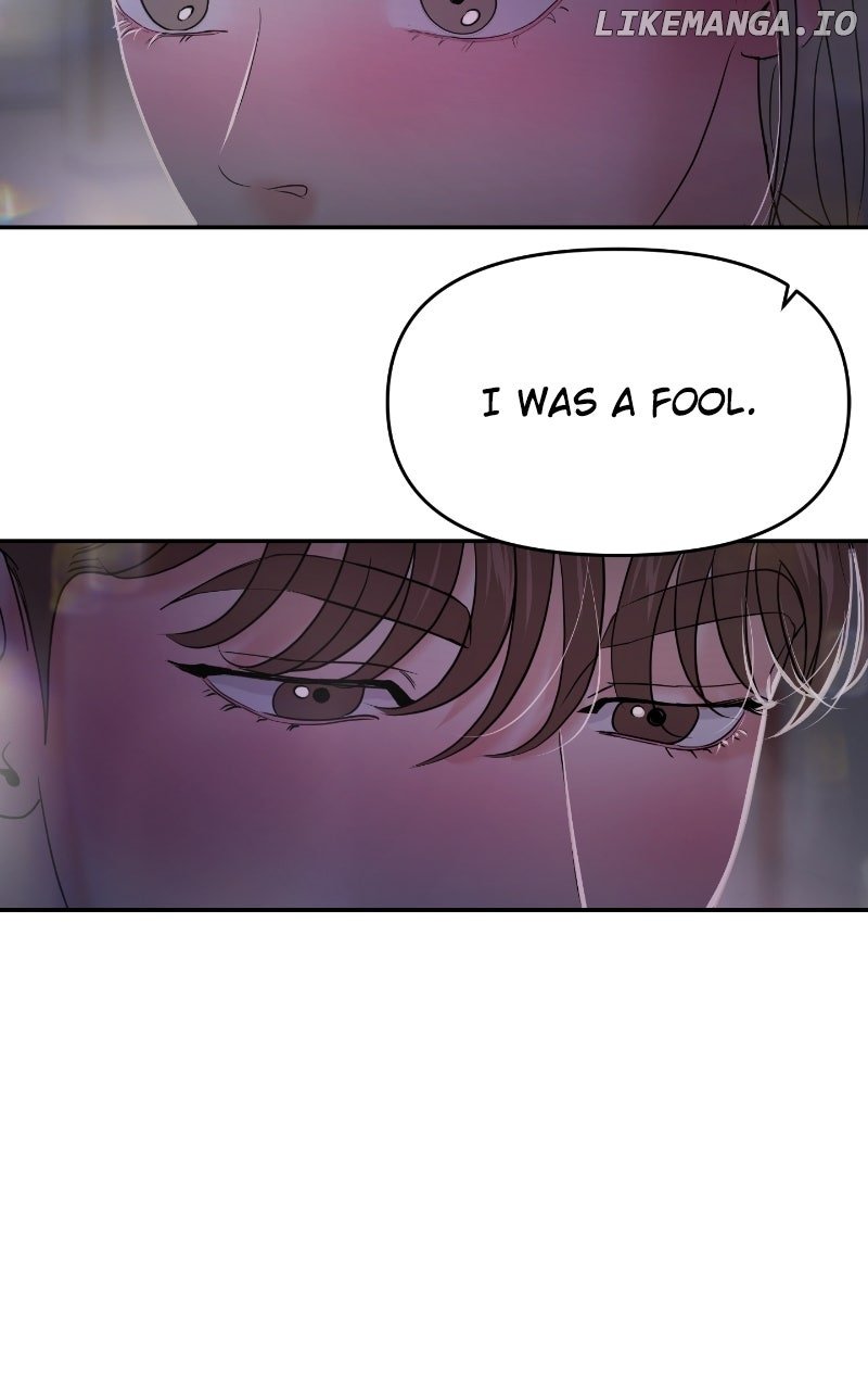 A Campus Romance, I Guess Chapter 84 - Page 128