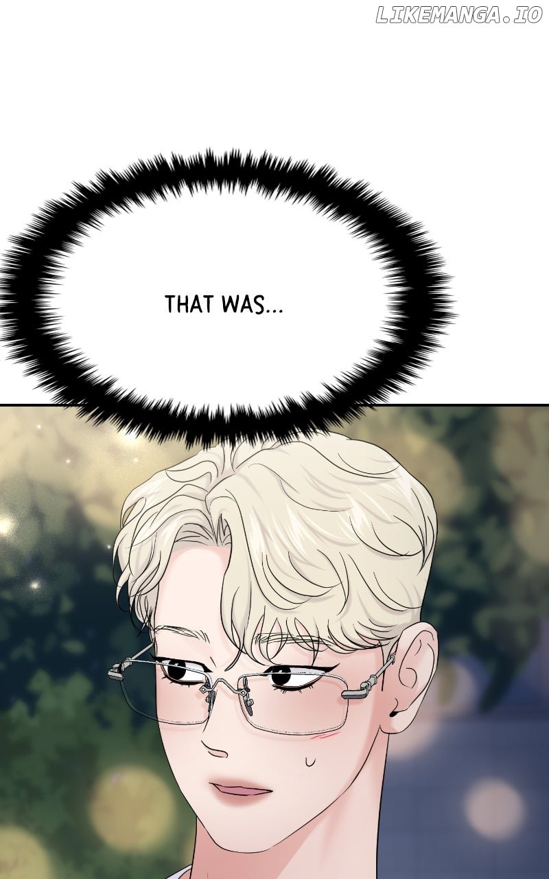 A Campus Romance, I Guess Chapter 84 - Page 14