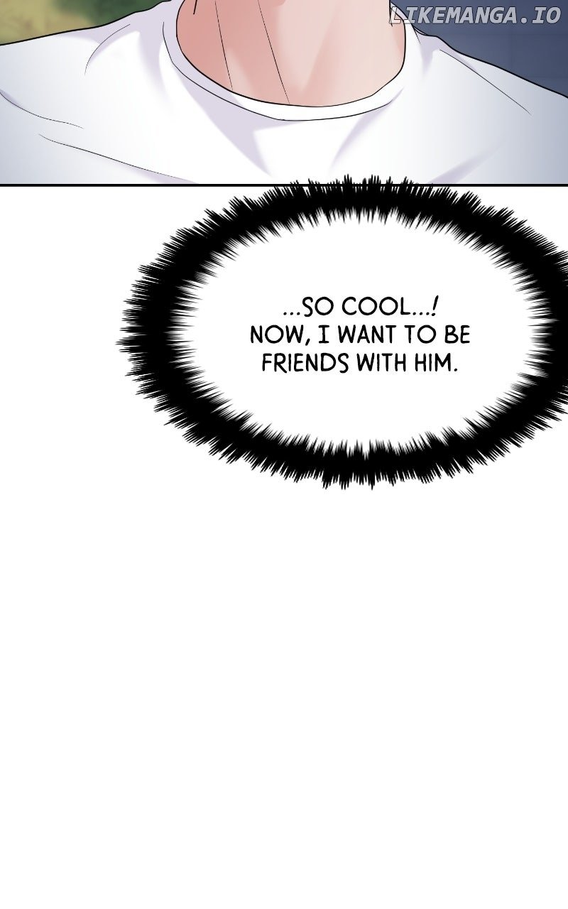 A Campus Romance, I Guess Chapter 84 - Page 15