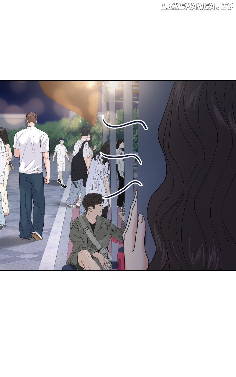 A Campus Romance, I Guess Chapter 84 - Page 16