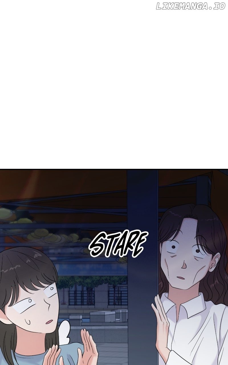 A Campus Romance, I Guess Chapter 84 - Page 17