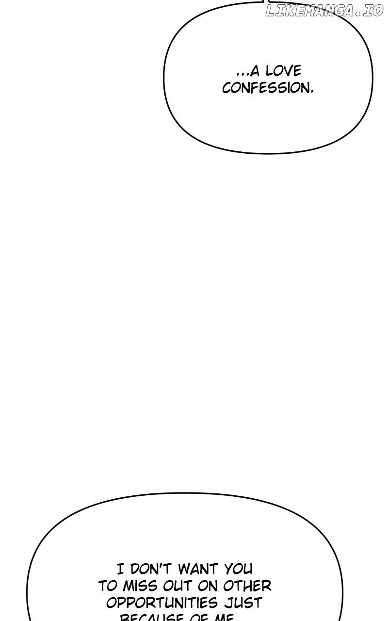 A Campus Romance, I Guess Chapter 84 - Page 2