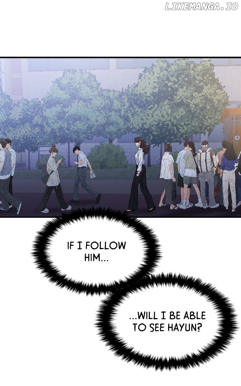 A Campus Romance, I Guess Chapter 84 - Page 21